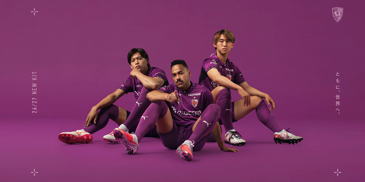 2026/27シーズンオーセンティックユニフォーム