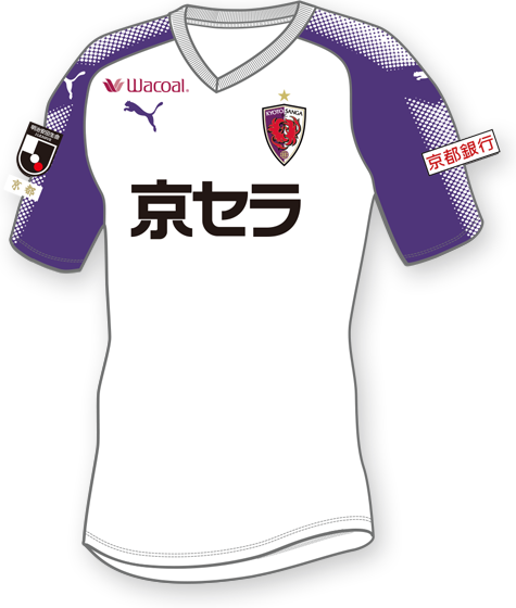 2019ユニフォーム｜ 京都サンガF.C.オフィシャルオンラインショップ