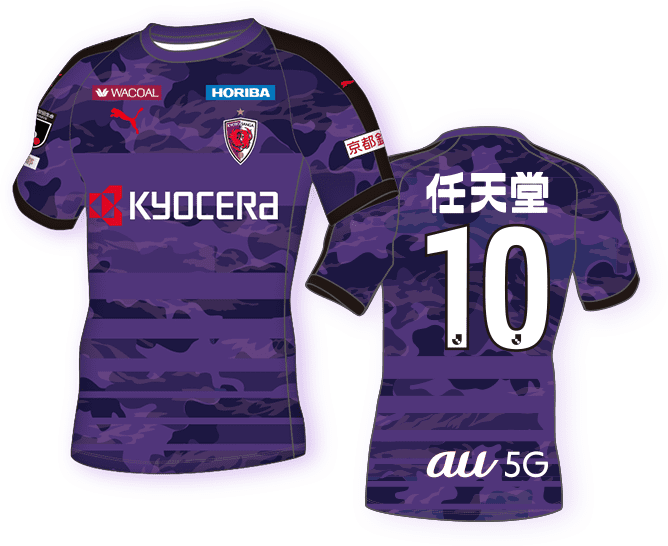 2022ユニフォーム｜ 京都サンガF.C.オフィシャルオンラインショップ