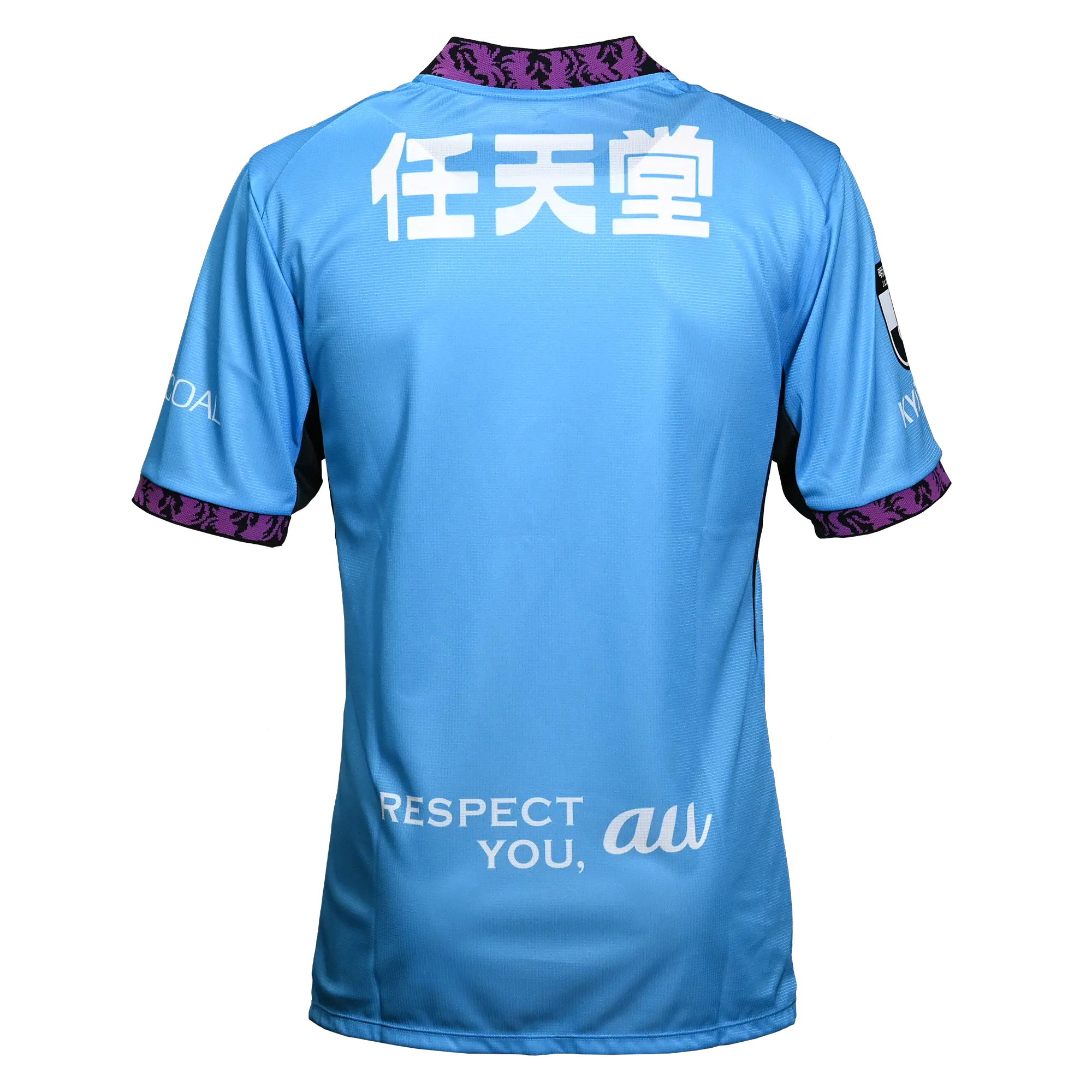 GK 1st:BACK