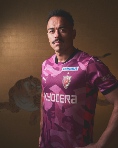 2026ユニフォーム｜ 京都サンガF.C.オフィシャルオンラインショップ