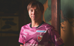 2026ユニフォーム｜ 京都サンガF.C.オフィシャルオンラインショップ